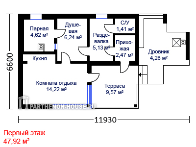 2019 год - Тхимпху-чортен 2019 год