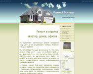 ИП Лисицкий ИП Лисицкий