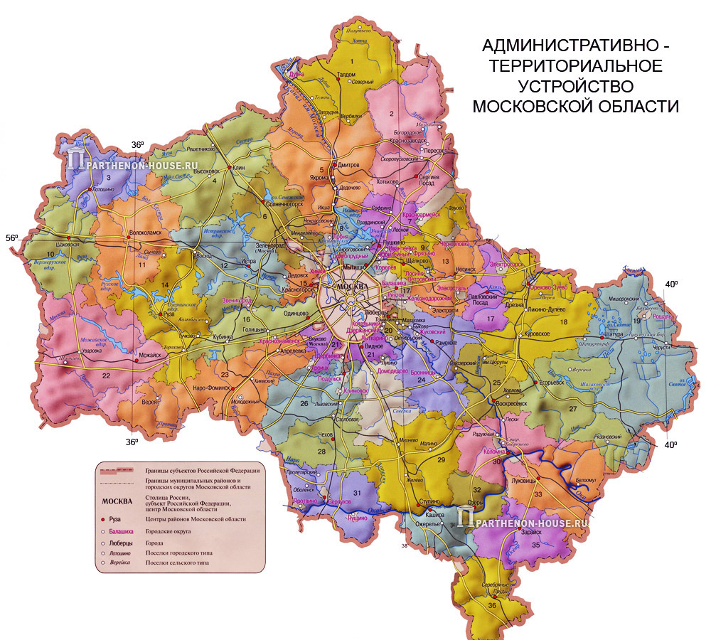 Карта зонирования территории московская область