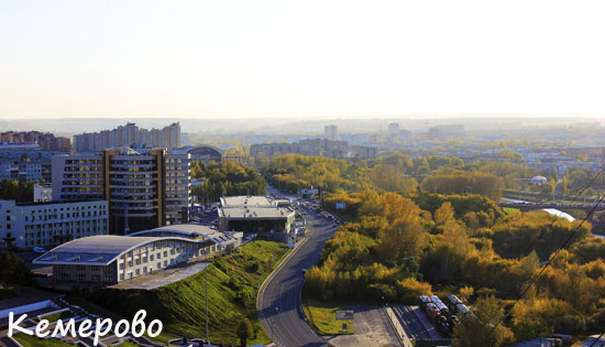 Цены «ЕвроДом-недвижимость» в Кемерове — Яндекс Карты