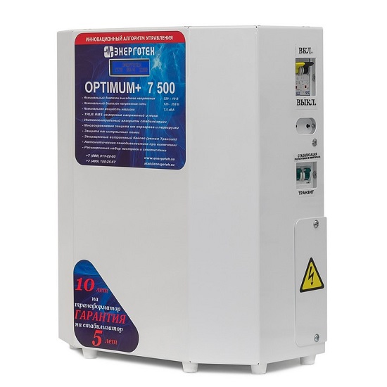   optimum 750